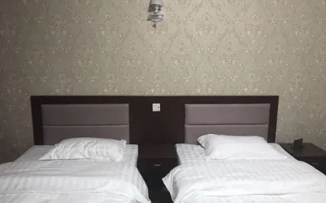 Xingtai Yuyuan Business Hotel