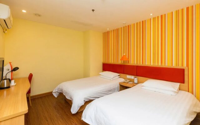 Home Inn (Suzhou Dushuhu Xi’an Jiaotong-liverpool University Wenxing Square)