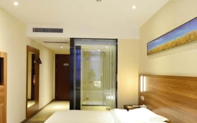 Jtour Inn Wuhan Hankou Railway East Plaza