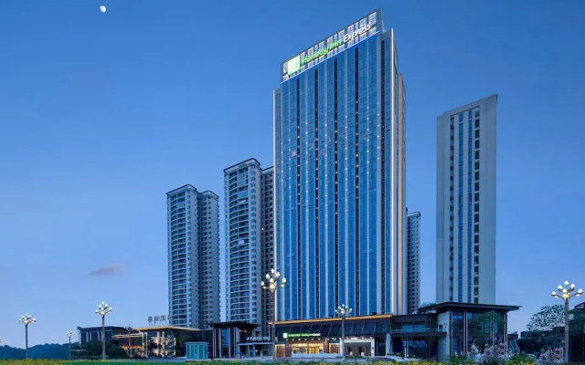 Holiday Inn Express Chengdu Tianfu Airport Zone by IHG