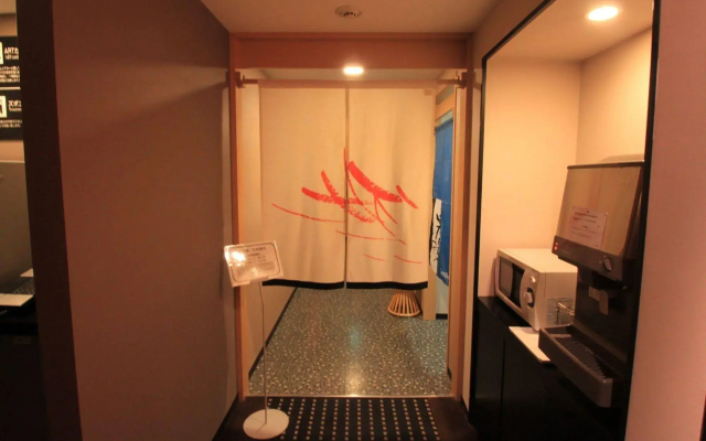 APA Hotel Niigata Tsubamesanjo Ekimae