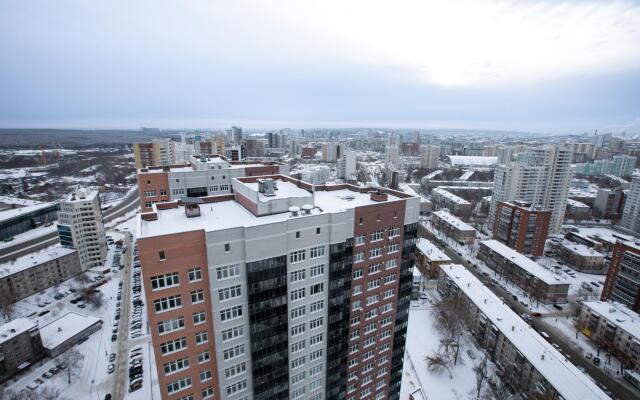 Апартаменты Степаненков на Белинского 163Б