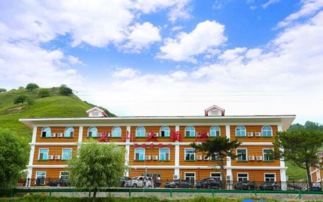Guanshan Tourism Resort