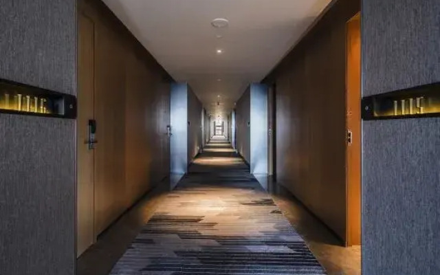 Qintian Holiday Hotel