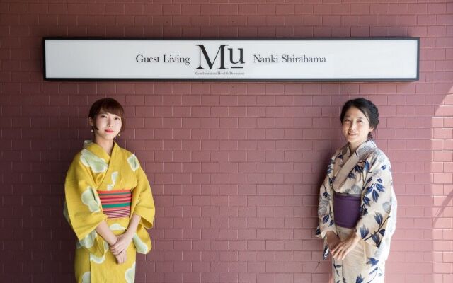 Guest Living Mu Nanki Shirahama - Hostel