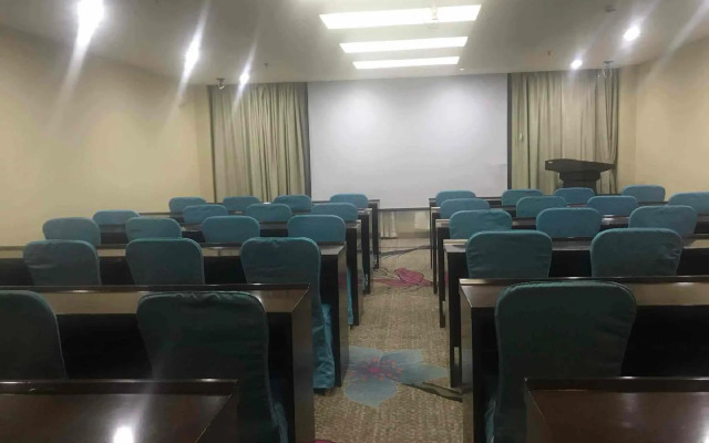 Xinhuan International Hotel