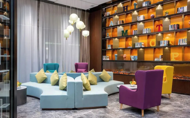 Hampton by Hilton Zhangjiajie Tianmen Mountain