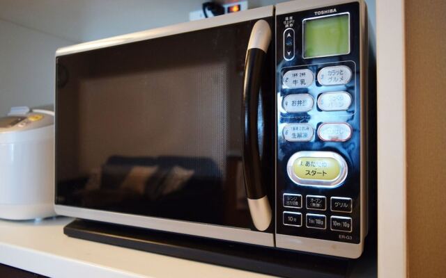 Kyoto GuestHouse OMOTENASHI