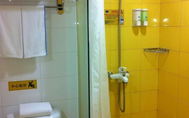 Home Inn Hong Lou South Road