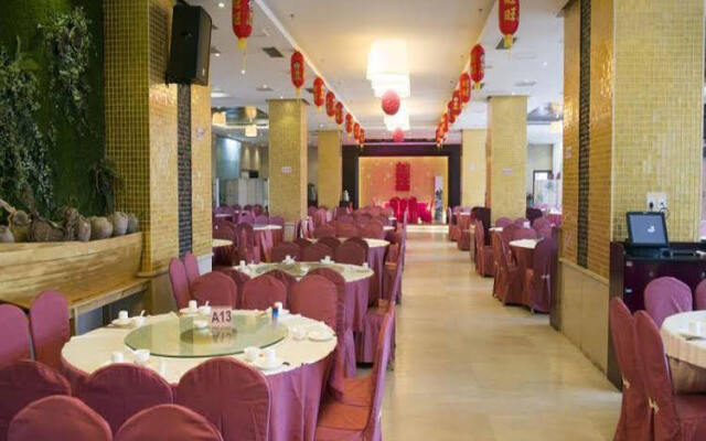 Wenchang Haian Jincheng Hotel