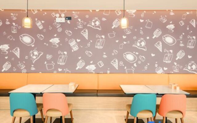 Hanting Hotel Xinyang Xixian