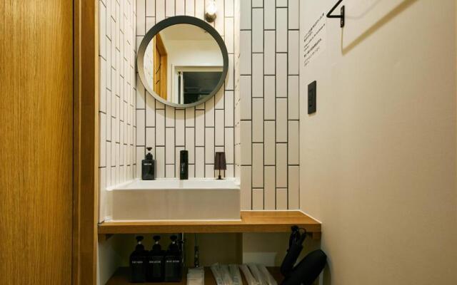 mizuka Daimyo 7 - unmanned hotel -