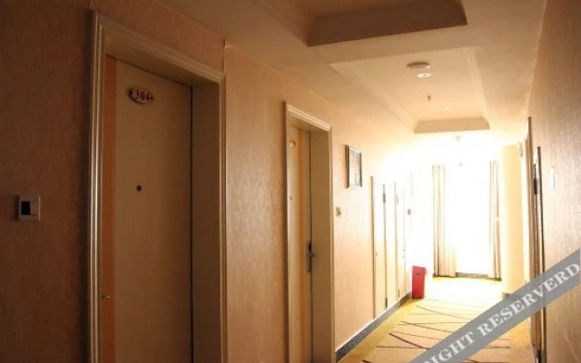 Siji Holiday Hotel