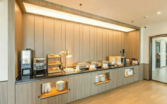 Hanting Hotel (Beijing Advanced Business Park)