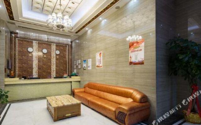 Yuting Hotel (Changsha IFS International Financial Center Wuyi Square Subway Station)