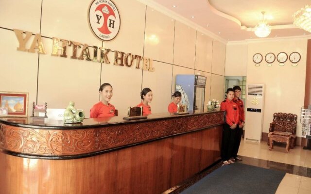 Ya Htike Hotel