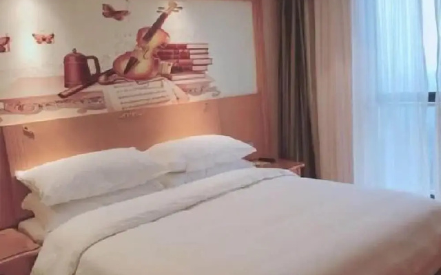 Vienna Hotel (Jingzhou Jianli Jiangcheng)