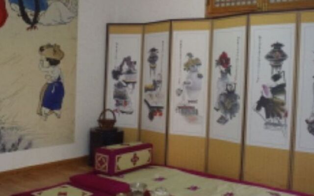 Yoo's Family Guest House