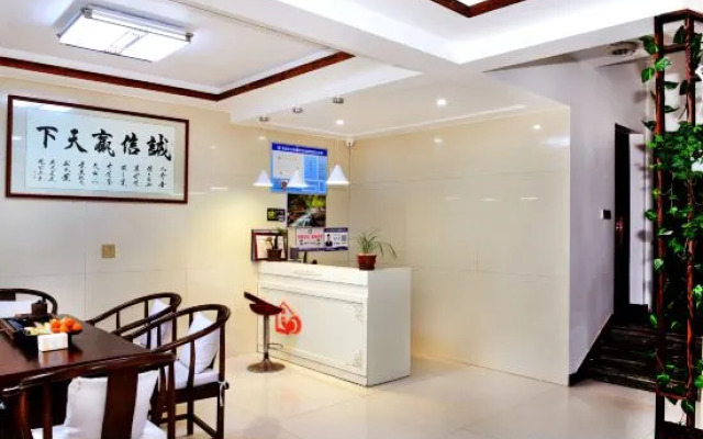 Yandang Mountain Inn No. 8