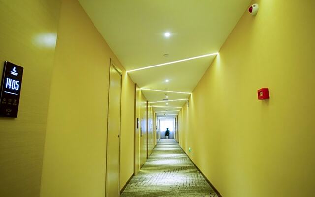 Lavande Hotel Nanchang West Railway Station Guobo Subway Station