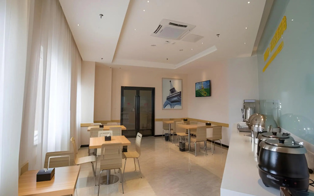 City Comfort Inn Deyang Shifang Yonghu Park
