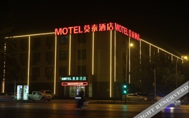 Motel 168 Hotel