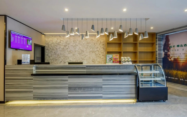 Yimi Hotel Changdi Road Branch