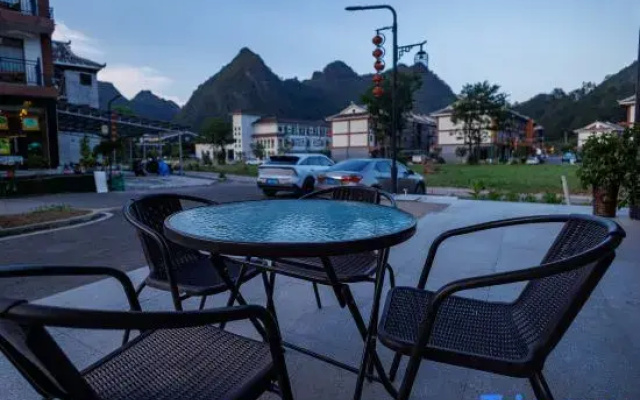 Libo Xiaoqikong Yibu Zhi Yao Homestay