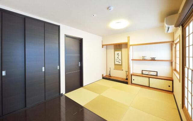 Tsumugi Inn