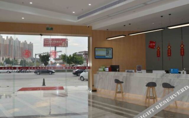 Shankee Hotel (Kaiping Donghuicheng)