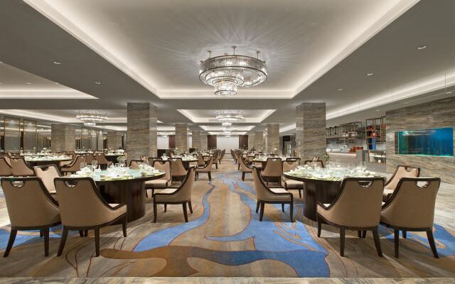 Sheraton Zhanjiang Hotel