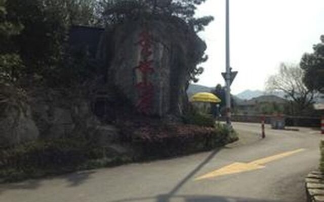 Hangzhou Fuyang Xiushui Villa