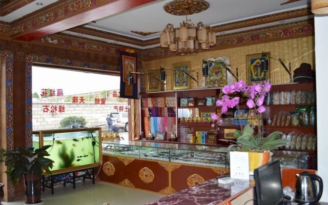 Tianwaitian Inn