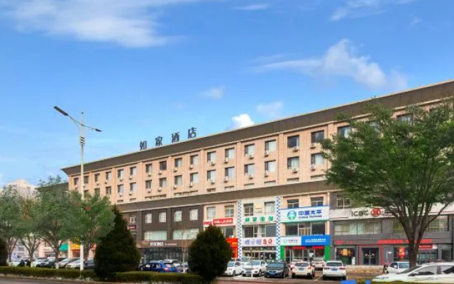 Home Inn NEO (formerly Ping'an West Street Branch) – Exterior – Xinzhou