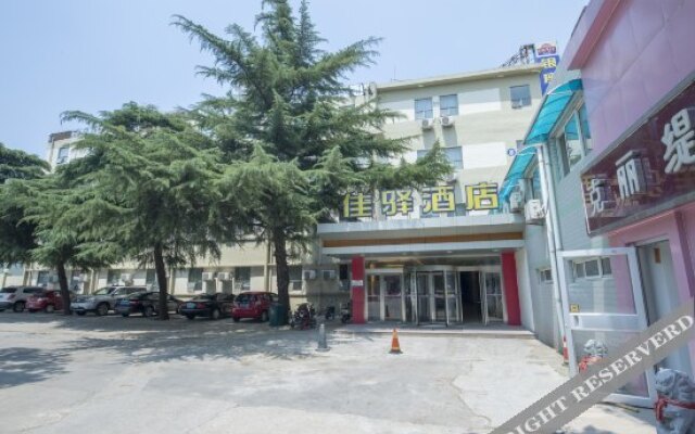 Grace Inn (Jinan Yuhan Road Provincial Sports Center Shungeng International Convention)