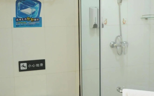 Yuanman Hotel Huizhou Yongwang Plaza