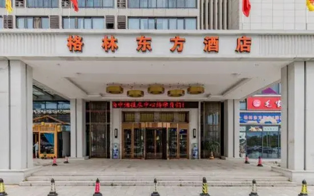 GreenTree Eastern Hotel (Jinzhai Lianhuashan Road)