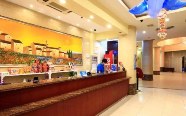 Hanting Hotel Rizhao Bus Station Branch
