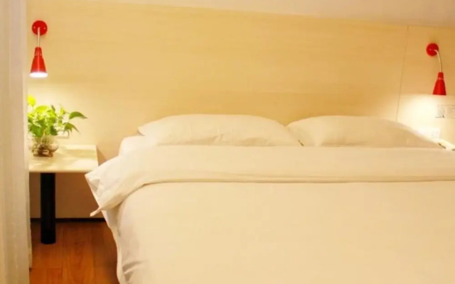 Wenxin Hotel Chigang