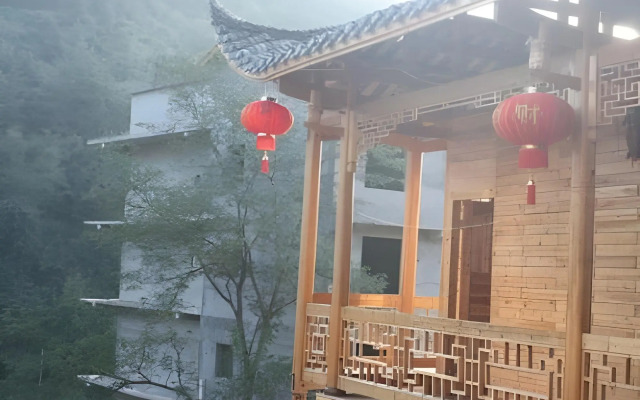 Zhangjiajie Longquan Inn
