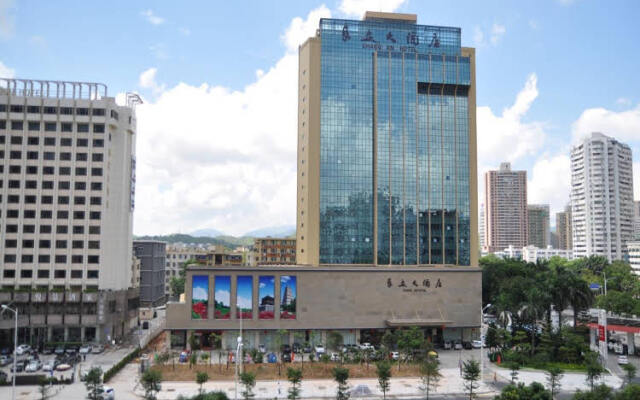 Chang'an Hotel Shenzhen