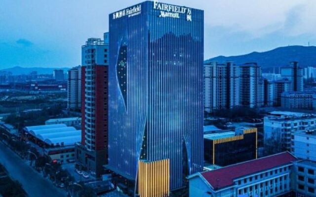 Fairfield by Marriott Xining North