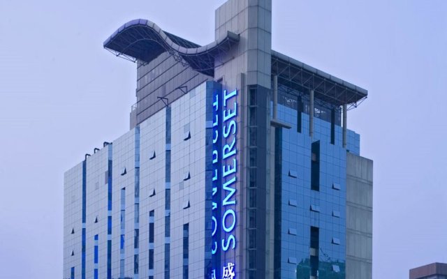 Hotel Jiefangbei Chongqing
