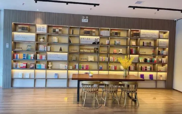 HanTing Hotel (Zibo Linzi Maoye Plaza)