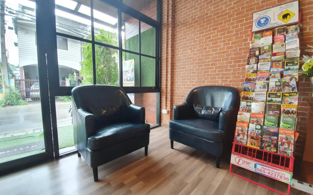 Sleep Airport Chiang Mai