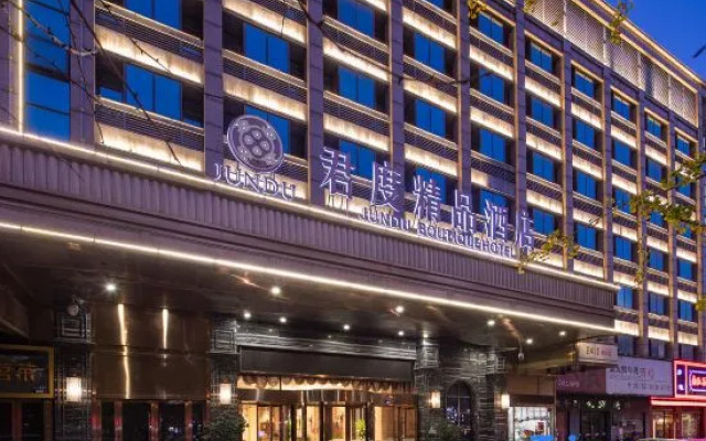 Jundu Boutique Hotel (Jinhua Stadium)