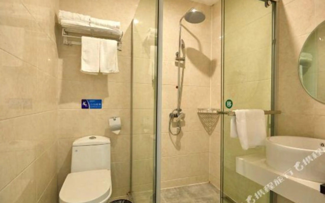 Yanoda Hotel Hangzhou