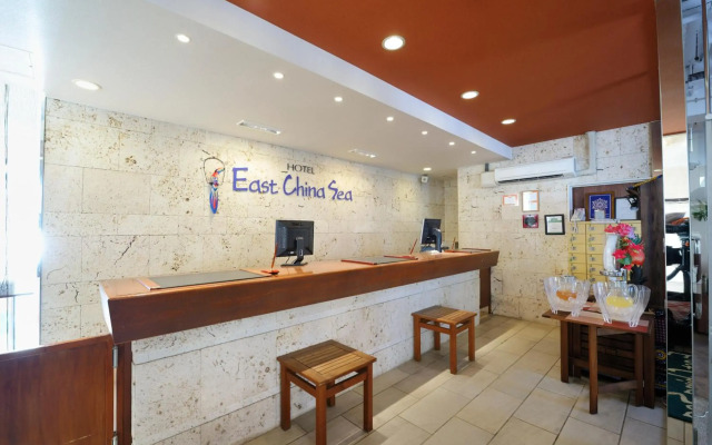 Hotel East China Sea