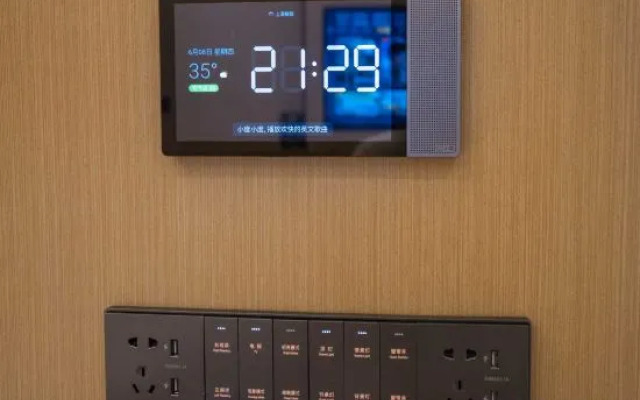 Yisen Hotel (Karamay Xinsi Road Plaza)