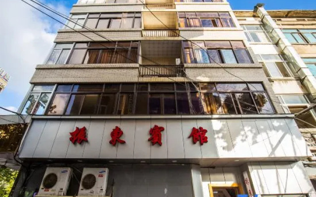 Wenzhou zhendong hotel